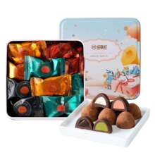 需试用：悠享时（YOTIME）松露巧克力铁盒装80g 四味可可休闲零食大礼包 年货过年新年送礼