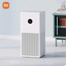 限地区:小米（MI）米家空气净化器4lite家用除甲醛除异味 空气伴侣 除PM2.5 轻音设计 米家APP互联