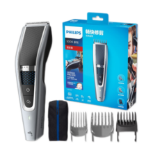 飞利浦（PHILIPS） 理发器 家用电推剪 成人儿童婴儿充电插电两用电推子 电动理发剪 27档可调HC5690（90分钟长续航）