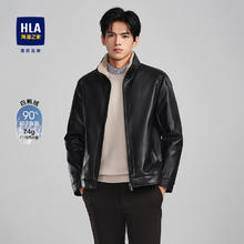 海澜之家 男士PU皮羽绒服 HWRAD4W056A