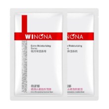 Winona/薇诺娜极润水柔隐形面膜2片密集滋养深度补水敏感肌学生