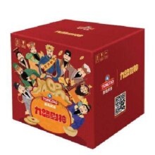 闭眼买、0点截止、预售：TsingTao 青岛啤酒 铁罐啤酒 999ml*9罐 九路财神礼盒