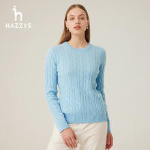 HAZZYS 女士羊毛衫 ABYSD0ADD02DS