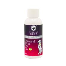 雪貂留香 XUEDIAO 全犬通用宠物抑菌驱螨除臭沐浴露小样60ml