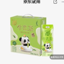 ????蒙牛 真果粒 牛乳茶蜜瓜乌龙口味奶茶220g×10盒