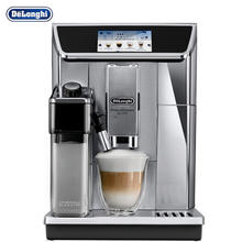 德龙 Delonghi）咖啡机 全自动咖啡机 意式花式一键制作ECAM650.85.MS