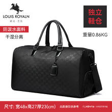 路易贵族 LOUIS ROYALN 男女通用手提包 5611