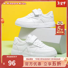 Kappa Kids 24年春款儿童鞋幼儿园小白鞋春季新款低帮软底休闲魔术贴运动板鞋 米白 24