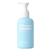Hi!papa海龟爸爸清爽儿童沐浴露250ml 植萃氨基酸温和清洁 宝宝沐浴乳液