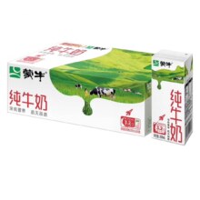 再降价、plus：蒙牛全脂纯牛奶200ml*24盒 利乐包 浓醇营养 每100ml含3.2g蛋白质