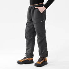 DECATHLON 迪卡侬 儿童运动长裤 85698324eXB