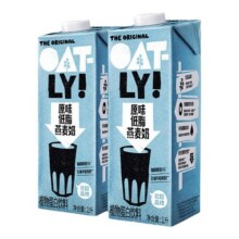 OATLY燕麦奶原味低脂植物蛋白饮料谷物饮料早餐奶2L液体燕麦片
