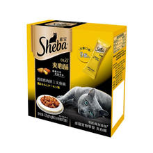 希宝 成猫零食 香焗鸡肉拼三文鱼味夹心酥 135g