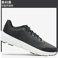 迪卡侬 DECATHLON 女款运动跑鞋 轻盈网面款 8588975