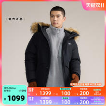 new balance NB男女中长款秋冬防泼水鸭绒羽绒服AMJ43358