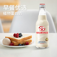VAMINO 哇米诺 原味豆奶300ml*5瓶