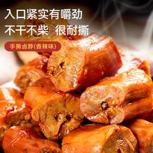88VIP会员：盐津铺子 零食大礼包60包1盒休闲食品小吃辣卤味肉类团购