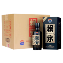 赖茅传承蓝酱香型白酒53度500ml*6瓶整箱装高端白酒