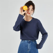 GIORDANO 佐丹奴 T恤女装纯棉针织侧开叉宽松圆领长袖T恤 05323800