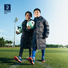 迪卡侬 DECATHLON 儿童羽绒服长款 KIDD
