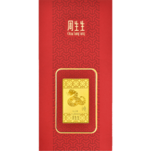 Chow Sang Sang 周生生 Au999.9黄金 生肖蛇压岁钱金片
