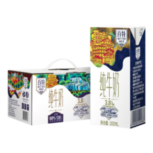 限地区、plus会员：天友百特高钙低脂纯牛奶200ml*12盒*2件