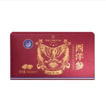 One’s Member美国西洋参1＃含片 进口20g
