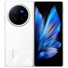 百亿补贴：vivo X Fold3 Pro 折叠旗舰智能5G手机 xfold3pro 12+256G