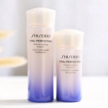 88VIP会员：SHISEIDO 资生堂 悦薇珀翡紧颜亮肤水乳清爽型小样25ml+15ml