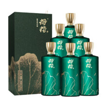 0点截止、预售：荷花 墨玉 53度 酱香型白酒 500ml*6瓶 整箱装