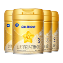 飞鹤星飞帆卓睿HMOs 婴幼儿配方奶粉3段(1-3岁)750g*4 乳铁蛋白