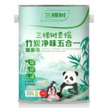 三棵树漆（SKSHU） 【绿色家居】乳胶漆云绘竹炭净味五合一 竹炭净味抗菌防霉墙面漆 51L防霉底漆套装（2面漆1底漆）