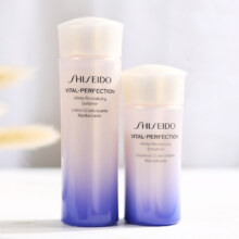 资生堂 悦薇珀翡水乳清爽型小样 25ml+15ml