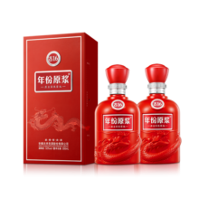 古井贡酒 年份原浆古16 浓香型白酒 50度 500ml*2瓶 双瓶装 年货