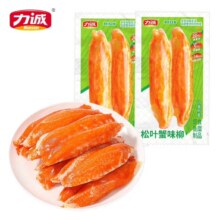 力诚 低脂松叶蟹柳原味30g*1支