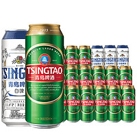 TSINGTAO 青岛啤酒 经典（1903）550*15听+白啤500ml*3听组合