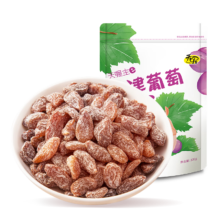 天喔 盐津葡萄 蜜饯果干果肉果脯办公室孕妇休闲零食 320g/袋