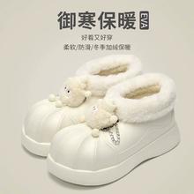 冬季新款贝壳增高毛毛鞋