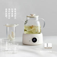 欧莱克 立时 全玻璃养生壶 煮茶器 养生烧水壶 炖煮壶一体办公室恒温壶煮茶壶防溢多功能热水壶