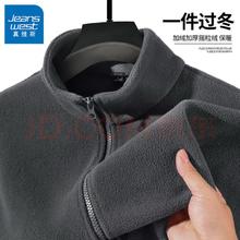 JEANSWEST 真维斯 摇粒绒外套 双面绒毛加绒夹克 经典黑#