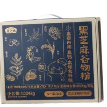 plus会员：燕之坊 黑芝麻糊核桃粉 年货节春节送长辈父母 礼盒1024g 健康早餐*2件