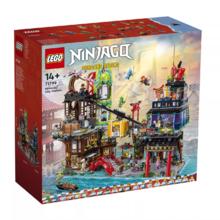百亿补贴：乐高 LEGO 幻影忍者城市市集 71799 创意玩具