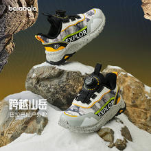 巴拉巴拉 防滑综训鞋登山鞋百搭童鞋儿童运动鞋男童秋冬跑步鞋旋钮扣保暖