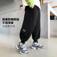 ZOSEE 左西 童装儿童加绒裤子秋冬款男童加厚运动裤2024新款冬季保暖长裤