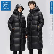真维斯 鹅绒 情侣羽绒服