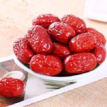 新疆灰枣特级500g（买一送一，到手2斤）