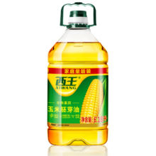 西王 食用油 玉米胚芽油6.18L 非转基因物理压榨