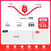 THERMOS（膳魔师） 大口径免切原汁机 渣汁分离 果汁机家用小型橙汁机电动榨汁机 EHA-2107-P粉色