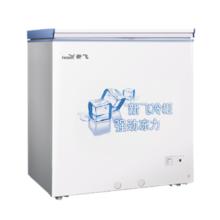 国家补贴：新飞 BC/BD-201KHAT 冷柜 201L