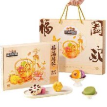 三只松鼠 中式糕点礼盒610g*2件